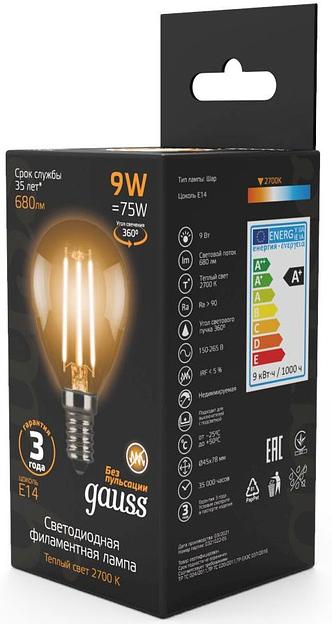 Лампа филам. Gauss Filament 9Вт цок.:E14 шар 220B 2700K св.свеч.бел.теп. (упак.:10шт) (105801109) фото 3