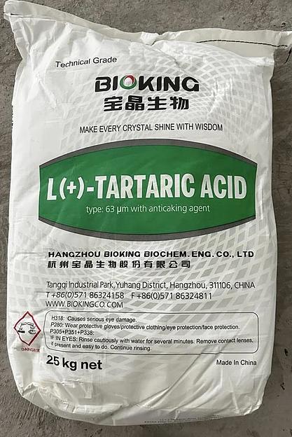 Винная кислота L+, 25 кг ОПТ фото 1