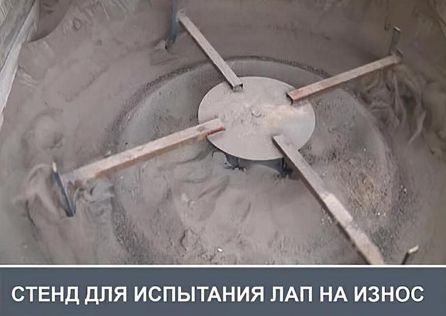 Лапа для культиватора Гранит-Д-270 (John Deere 1820), опт фото 4