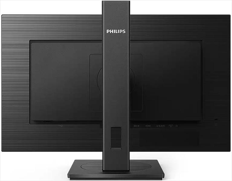 Монитор 23,8" Philips 242S1AE 1920x1080 75Гц IPS LED 16:9 4ms D-Sub DVI HDMI DP 50M:1 1000:1 178/178 250cd HAS Pivot Tilt Swivel Speakers Black (242S1AE/00) фото 3