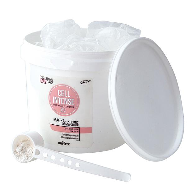 Белита маска-каркас альгинатная для лица, шеи, декольте 300 г фото 1