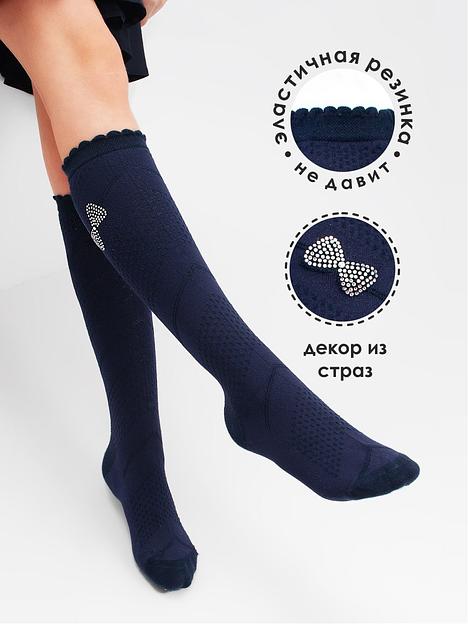 Гольфы для девочки Соль&Перец тёмно-синий, арт.SP908 ОПТ фото 2