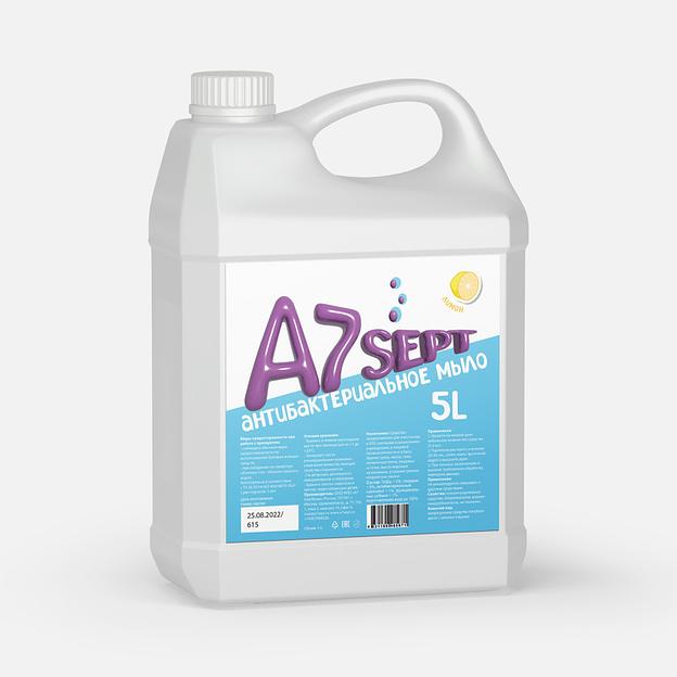 Жидкое антибактериальное мыло Aseven Sept 5 л ОПТ фото 1