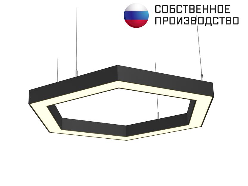 Светильник шестиугольный 530х610х50 54W фото 1