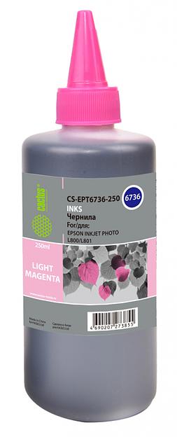 Чернила Cactus CS-EPT6736-250 T6736 светло-пурпурный 250мл для Epson L800/L810/L850/L1800 фото 1