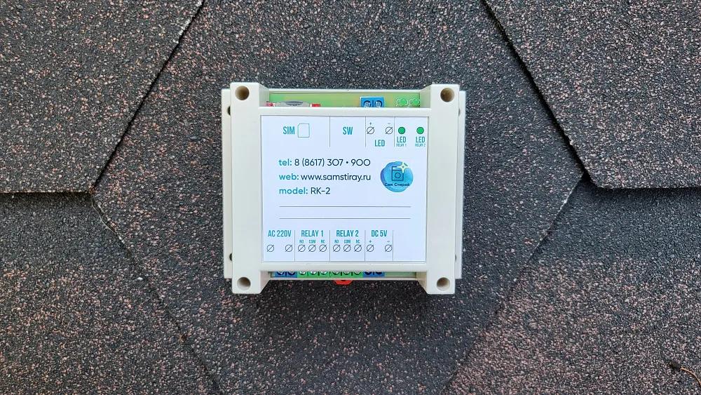 Модуль для платной стирки, сушки, платного душа «Сам Стирай» RK-2 (ландромат) фото 2