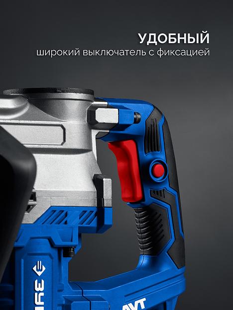 ЗУБР 20 Дж, 1500 Вт, АВТ, отбойный молоток SDS-Max, Профессионал (ЗММ-20-1500 ВК) фото 8