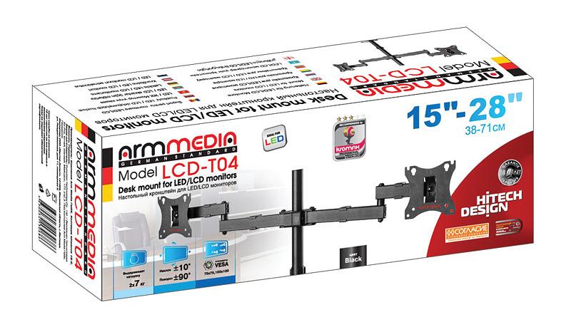 Кронштейн для мониторов Arm Media LCD-T04 черный 15"-28" макс.14кг настольный поворот и наклон фото 4