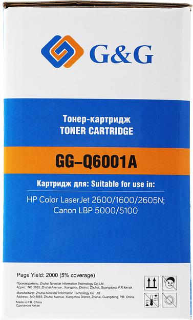 Картридж лазерный G&G GG-Q6001A голубой (2000стр.) для HP CLJ 1600/2600N/M1015/M1017 фото 2