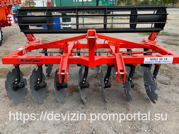 Борона дисковая БД-2,4х2Н фото 1