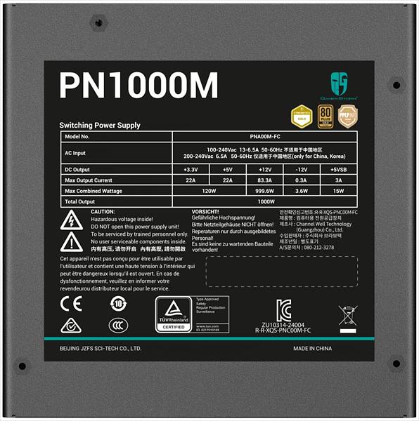 Deepcool GAMERSTORM PN1000M (ATX 3.1, 1000W, Full Cable Management, PWM 120mm fan, Active PFC, 80+ GOLD, Gen5 PCIe) RET фото 6