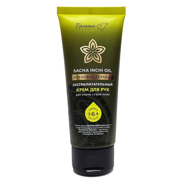 Белита-м крем для рук экстрапитательный для очень сухой кожи 60г фото 1