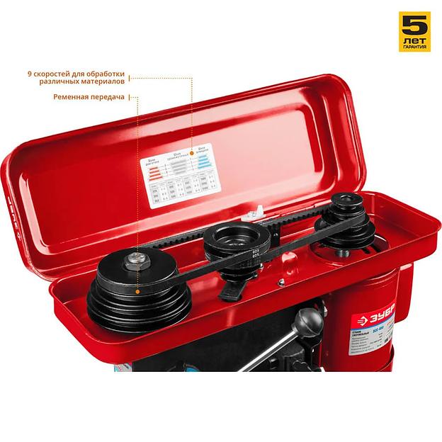 Станок сверлильный ЗУБР, 450 Вт, 1,5-16 мм, 50 мм (ЗСС-450) фото 6