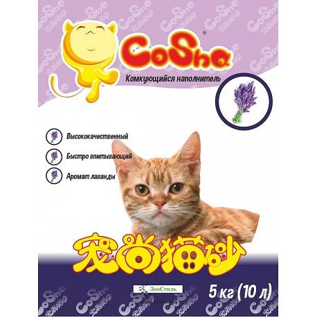 Комкующийся наполнитель Cosha кукурузный, Лаванда 5 кг (10 л), ЗооСтиль, опт фото 1
