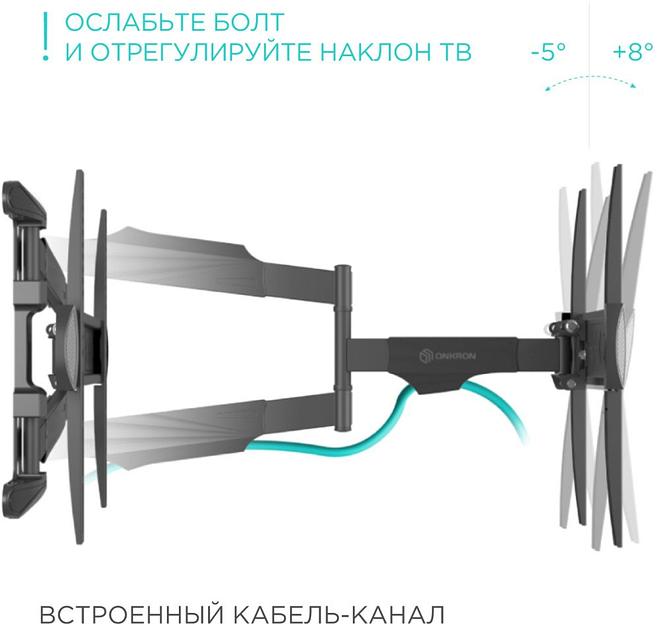 Кронштейн для телевизора Onkron NP47 черный 40"-75" макс.35кг настенный поворот и наклон фото 5