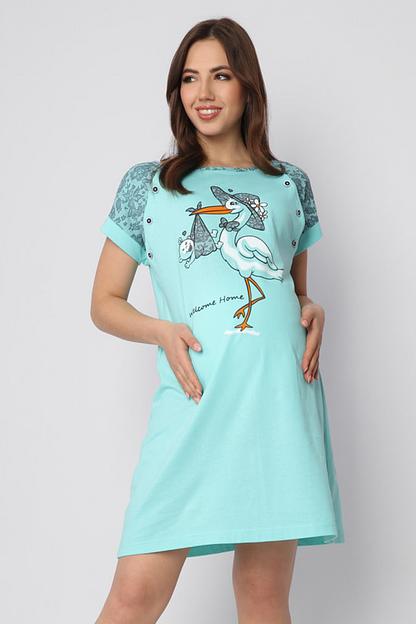 Комплект Style Magro для беременных и кормящих мам «Аист», мятный, опт фото 3