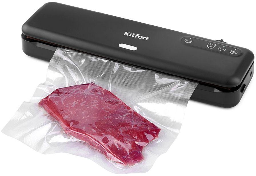 Вакуумный упаковщик Kitfort KT-1509-1 130Вт черный фото 3