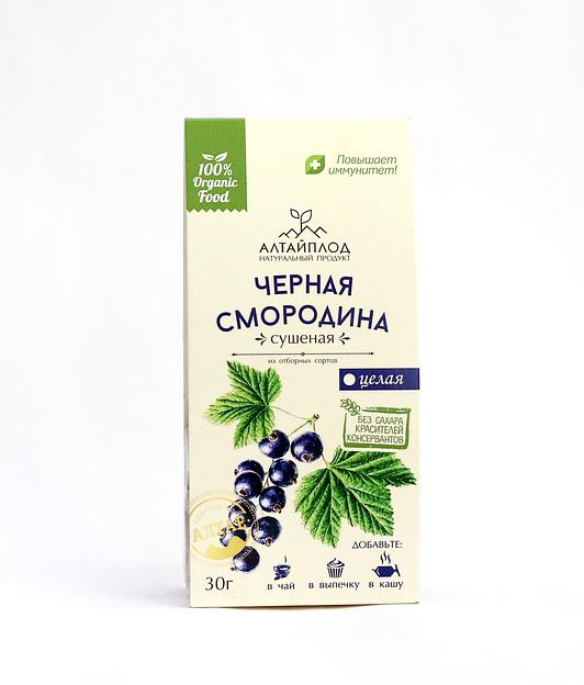 Ягоды сушёные АлтайПлод чёрная смородина, 30 г ОПТ фото 1