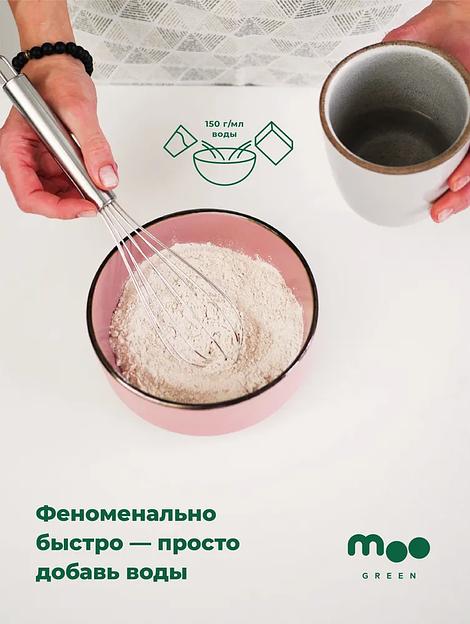 Смесь для панкейков, оладьев, блинов из зеленой гречки без глютена, 800 г MOOGREEN фото 5