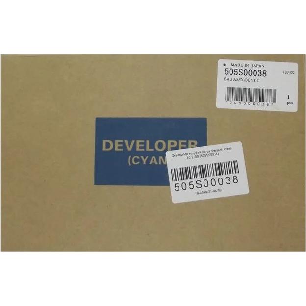 НОСИТЕЛЬ ГОЛУБОЙ Xerox 505S00038 фото 2