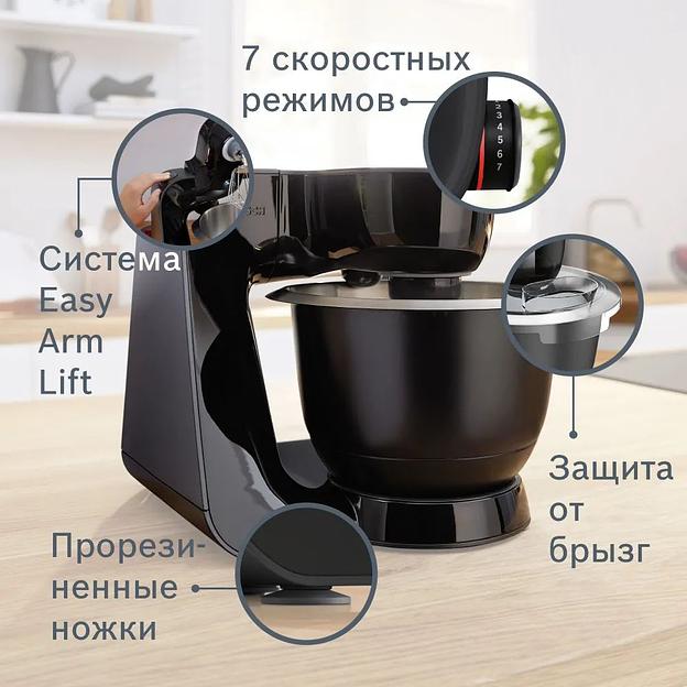 Кухонный комбайн BOSCH Bosch MUM59N26CB фото 4