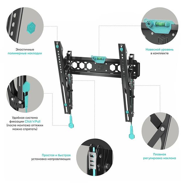 Кронштейн для телевизора Onkron TM5 черный 32"-65" макс.68кг настенный наклон фото 4