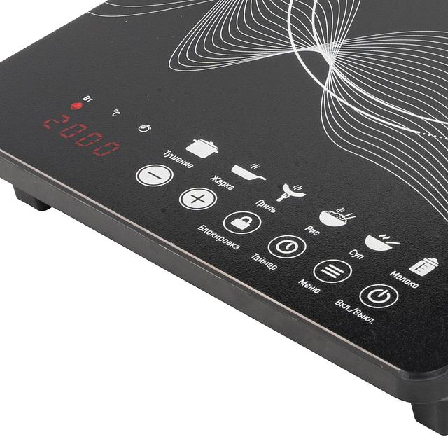 Плита Индукционная Galaxy GL 3063 черный (настольная) фото 3