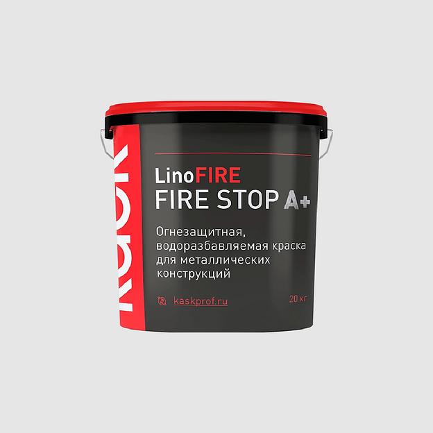 Огнезащитная водоразбавляемая краска для металлических конструкций LinoFIRE «Fire Stop A+» 20 кг фото 1