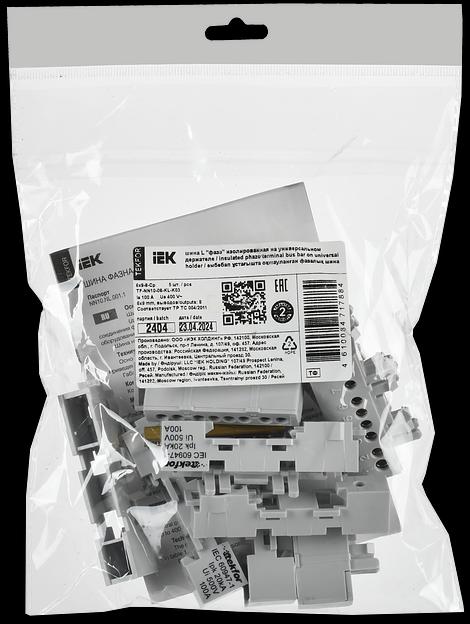 TEKFOR Шина L фаза изолированная на универсальном держателе 6х9-8-Ср IEK фото 2