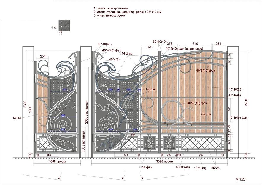 Ворота Metall Expert с калиткой кованые, код В-2 фото 2