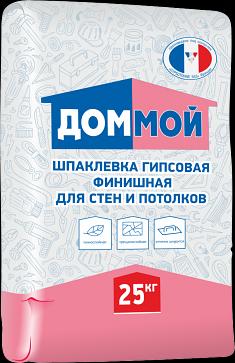 Шпаклевка "Дом Мой" Финишная Гипсовая для стен и потолков ГОСТ 31387-2008 фото 1