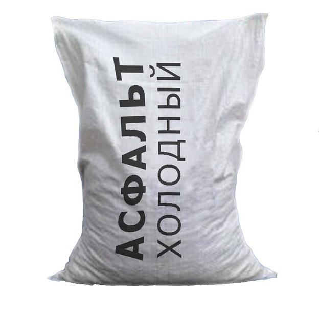 Холодный Асфальт мешок 25 кг фото 1