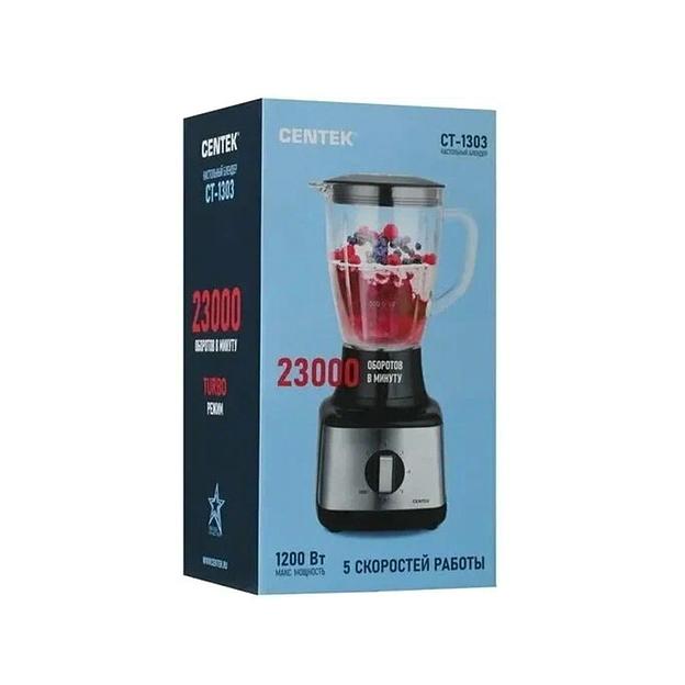 Блендер настольный Centek CT-1303 фото 3