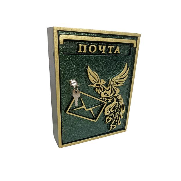 Почтовый ящик в стиле «Хай-тек» ПЯ-003 опт фото 1