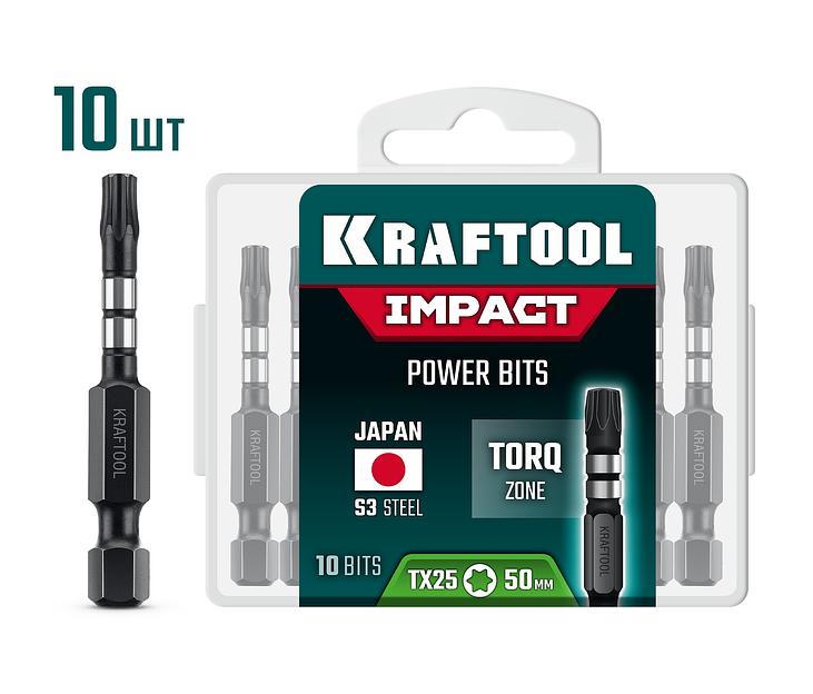 KRAFTOOL Impact TX 20, 50 мм, 10 шт, ударные биты (26195-20-50-S10) фото 1