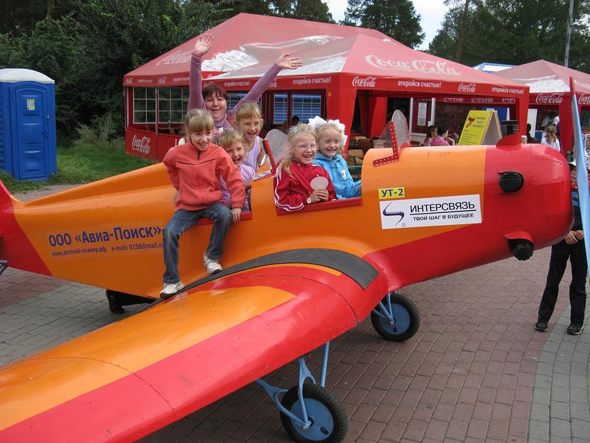 Макет самолета-истребителя Як-9 фото 3