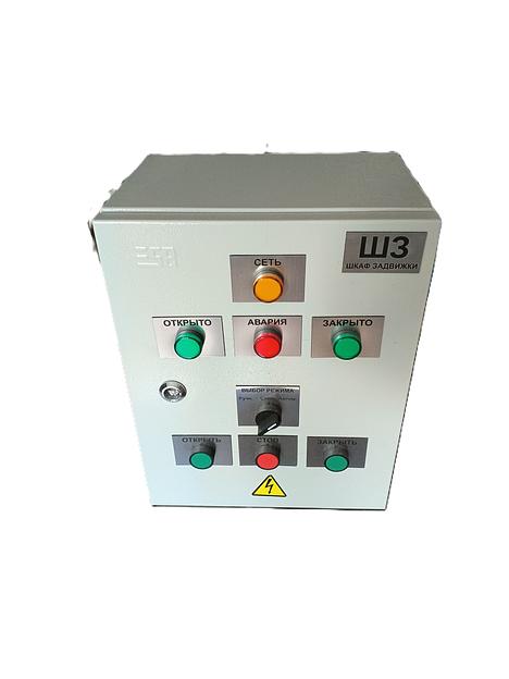 Шкаф управления электроприводом фото 2