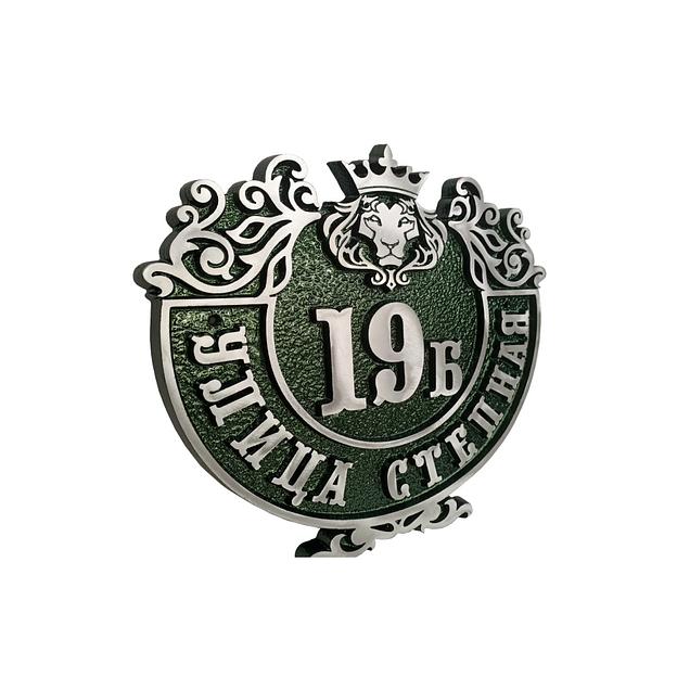 Винтажная адресная табличка на столб, колонну, забор АТ-033 опт фото 5