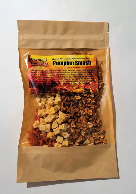 Набор трав и специй для настаивания Своя Настойка «Pumpkin Smash» 51 г ОПТ фото 1