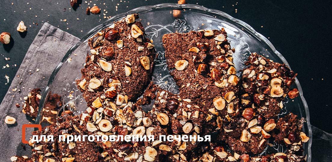 Фундук обжаренный целый опт фото 6