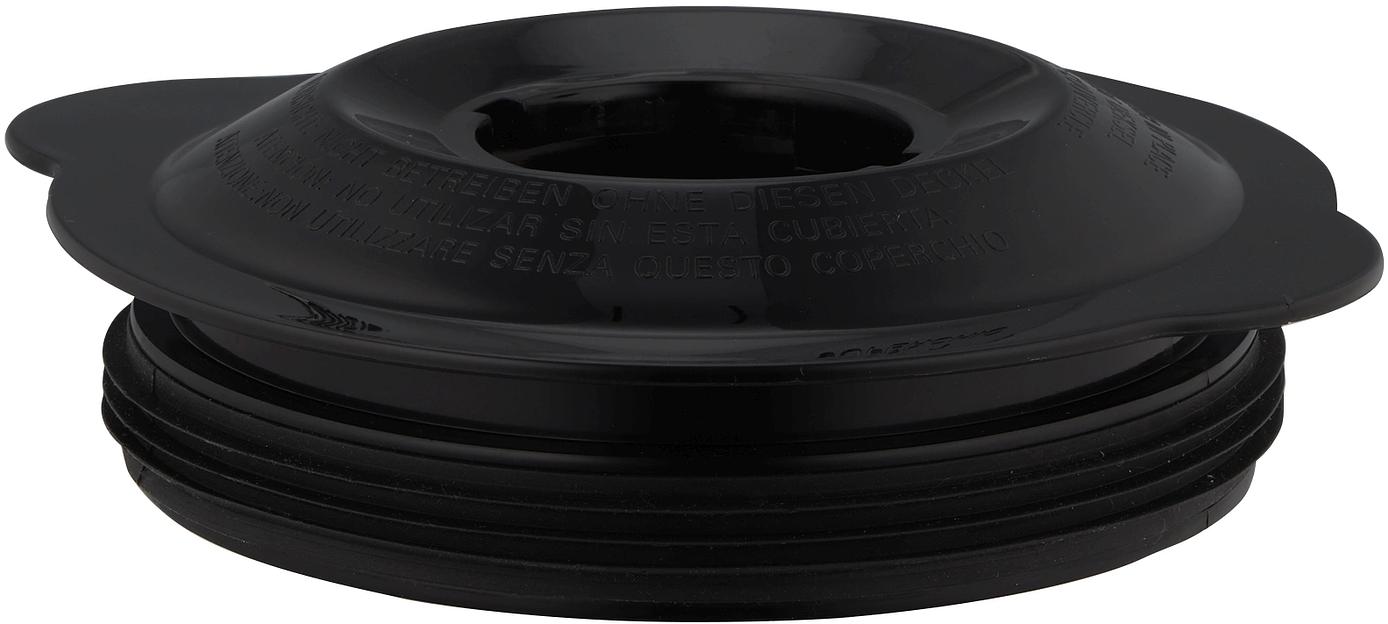 Блендер стационарный Rondell RDE-1253 1200Вт стальной фото 6