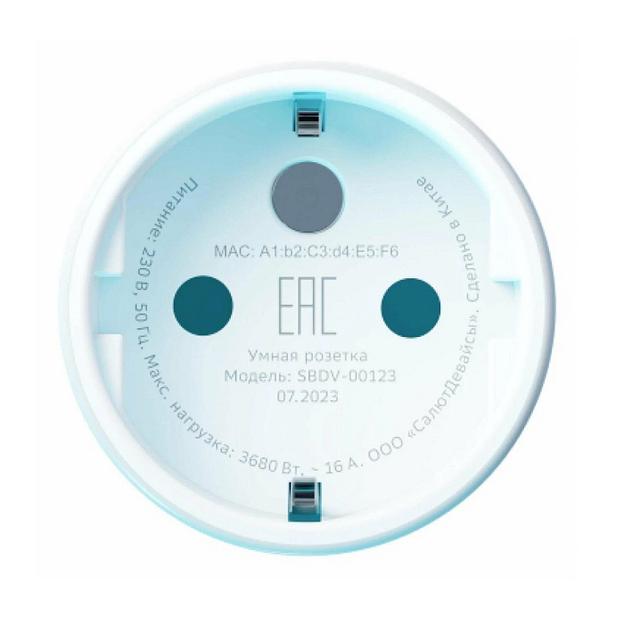 Умная розетка СБЕР/SBER: WiFi/Управление голосом (SBDV-00123W) фото 3
