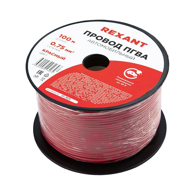 Провод ПГВА 1х0.75 мм2, синий, бухта 100 м, фото 5