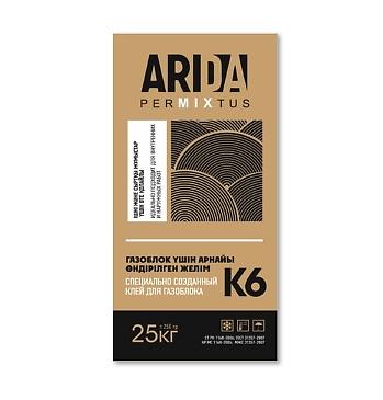 Раствор для кладки «Arida mix» ОПТ фото 1