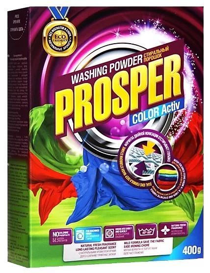 Стиральный порошок Prosper Color Active, 400 гр фото 1