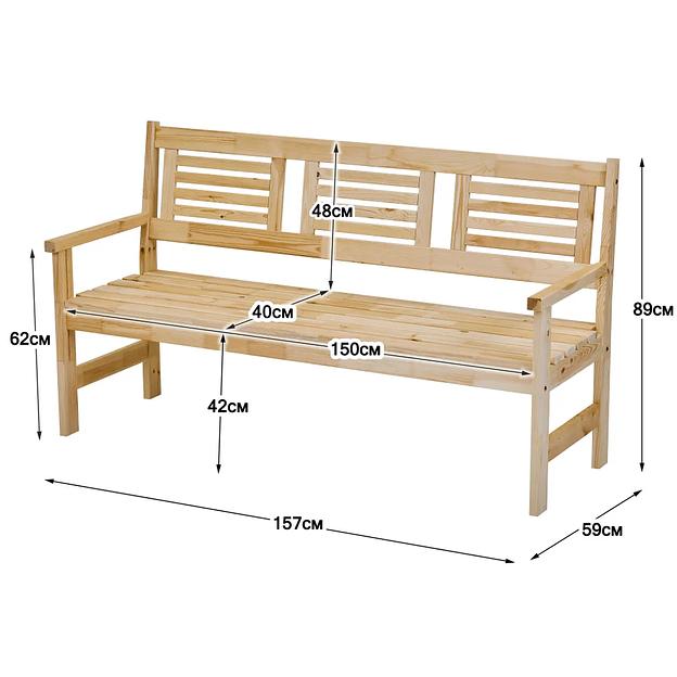 Скамья деревянная для сада и дачи, для 3-х человек Хольмен ОПТ фото 2