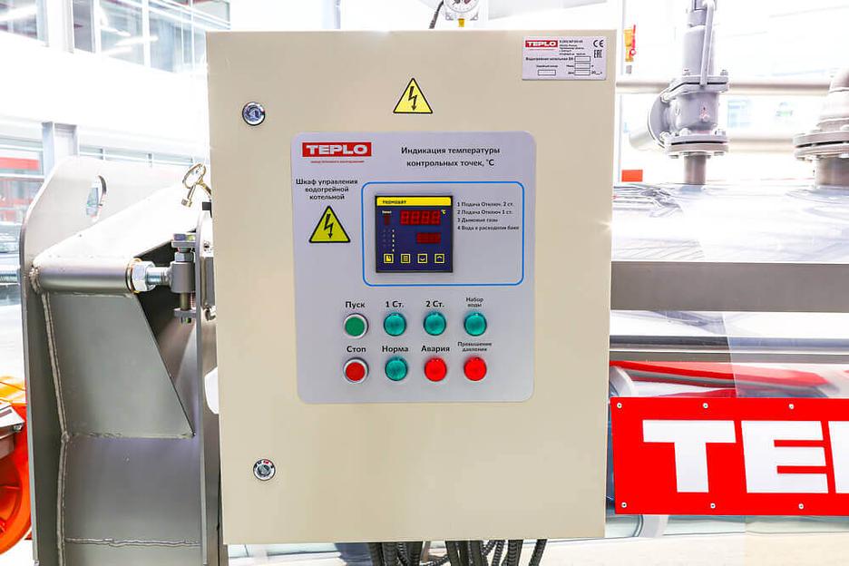 Водогрейная котельная ВК-10 фото 9