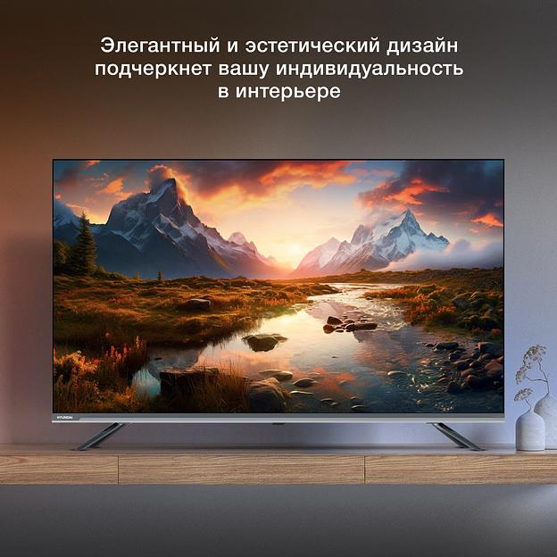 Телевизор LED Hyundai 43" H-LED43BU7100 Frameless Metal серый 4K Ultra HD 60Hz MEMC DVB-T DVB-T2 DVB-C DVB-S DVB-S2 USB WiFi Smart TV фото 3