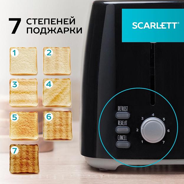 Тостер Scarlett SC-TM11068 800Вт черный фото 5