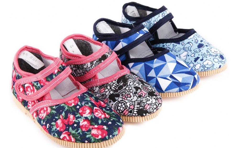 Тапочки гусариковые с манишкой р-р.120-140 фото 3